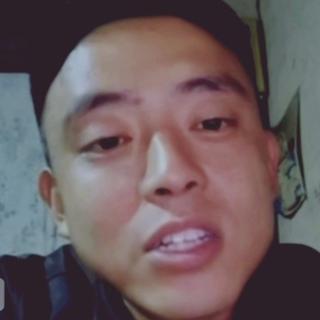 铁山靠家军战歌 邦邦两拳 怕啥来啥 求怕累