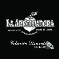 La Arrolladora Banda El Limon - Mirame (karaoke)