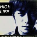 high life专辑
