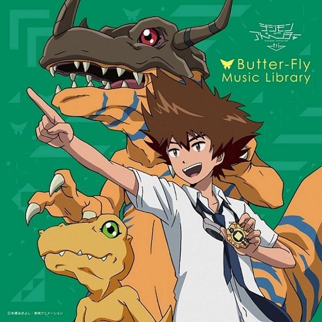 Butter-Fly Music Library专辑