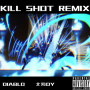 Eminem-KILL SHOT REMIX（北海Dy / Diablo808 / BlacK Music remix）