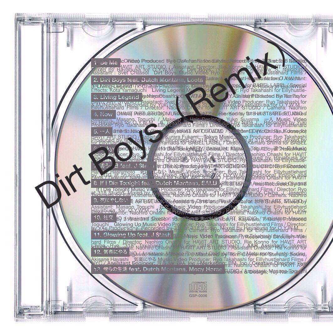 Dirt Boys(Remix)专辑