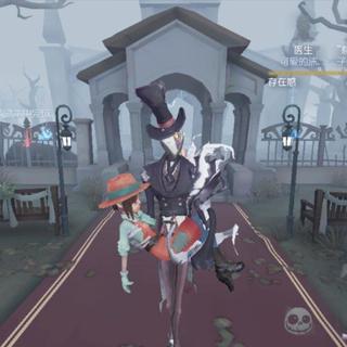 第五人格