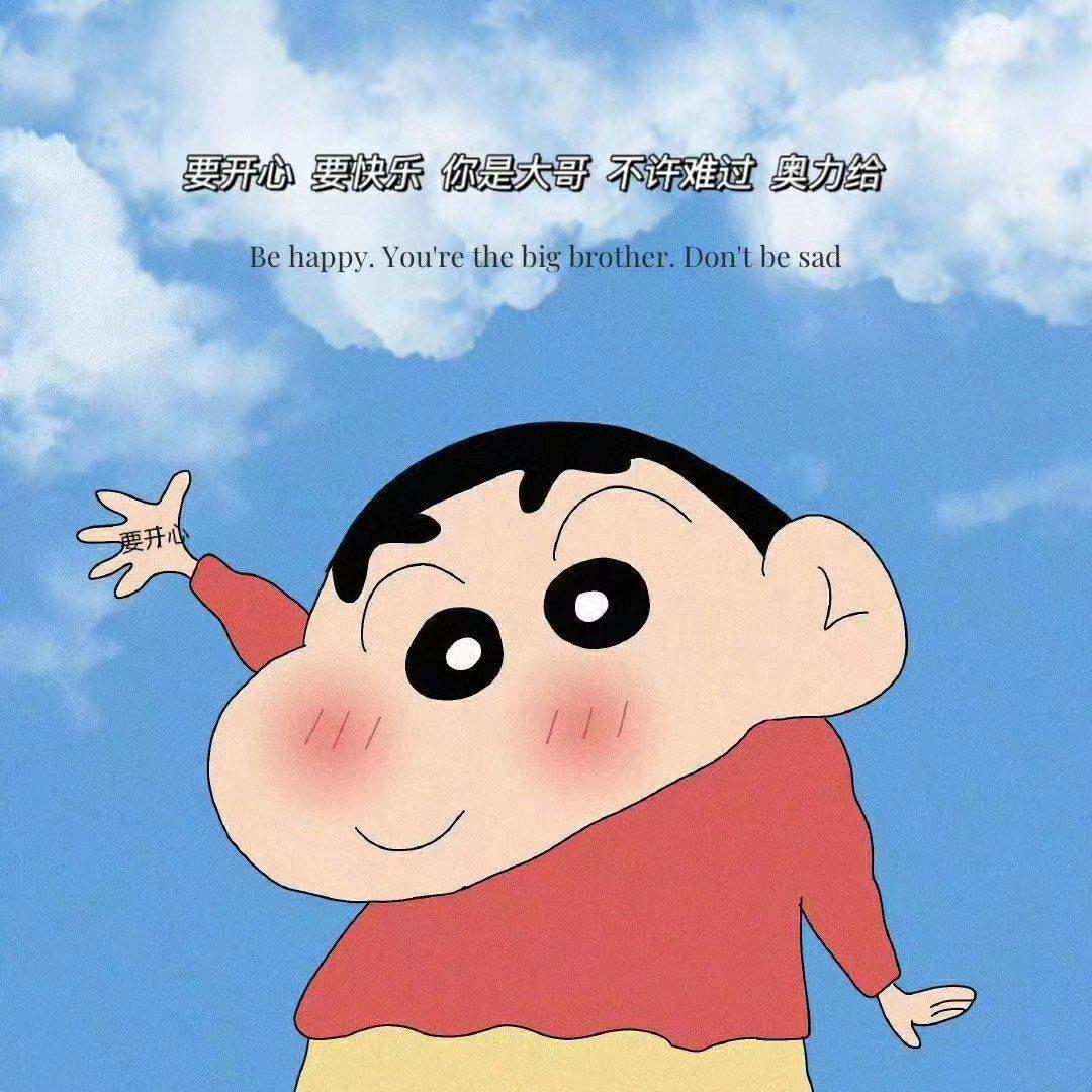 。0509的歌单