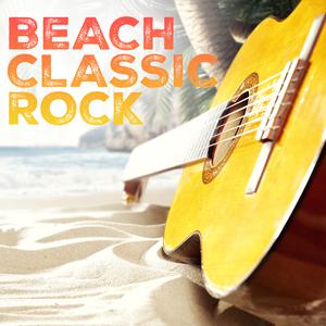 Good Vibrations - The Beach Boys (AP Karaoke) 带和声伴奏