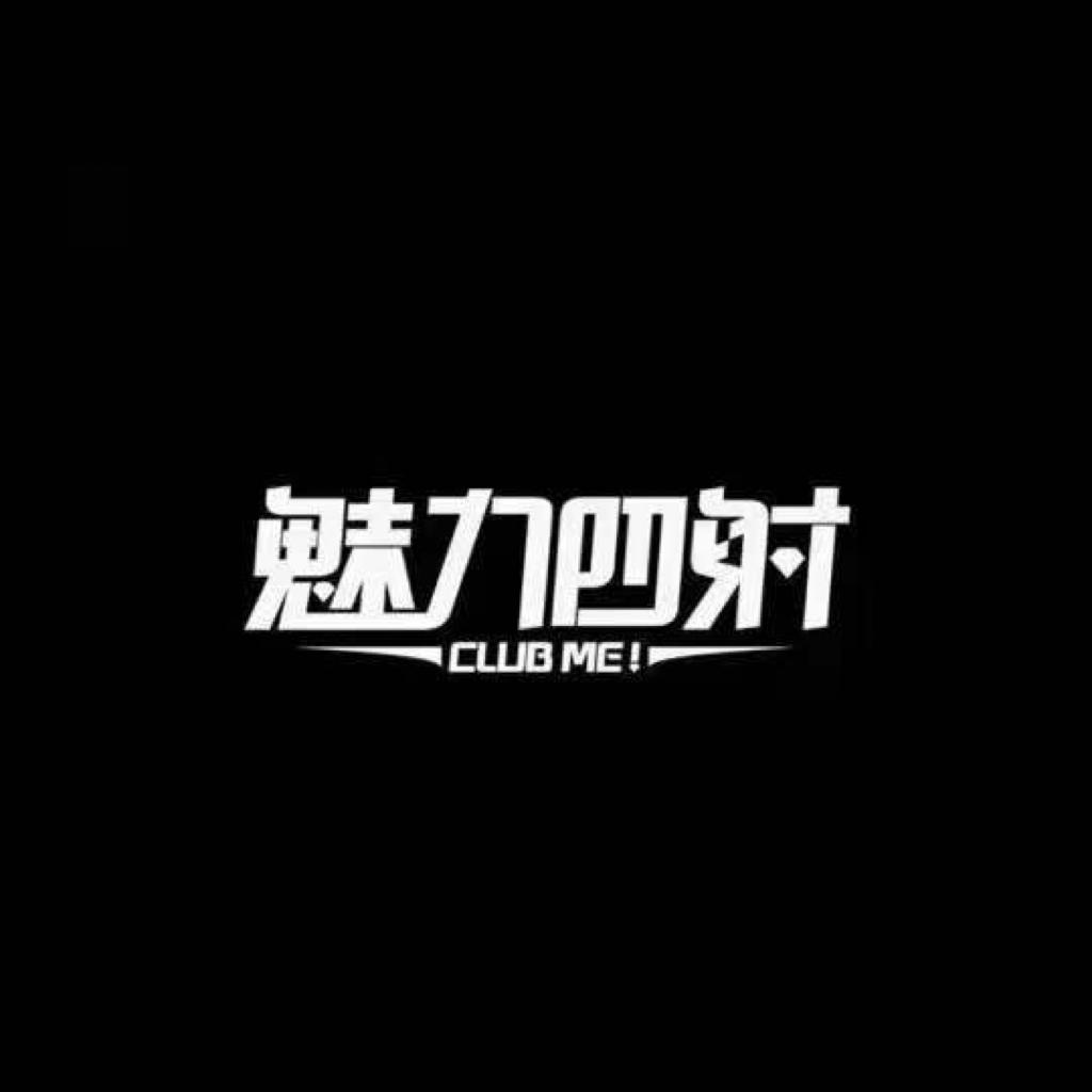 解放西 魅力四射钻石学院
