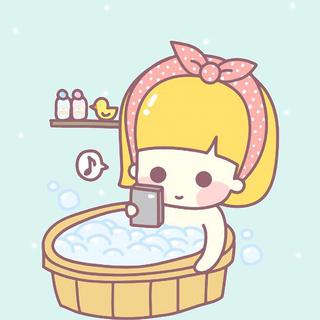 伴着歌声搓泡泡 把疲惫都洗掉(ㆀ˘･з･˘)