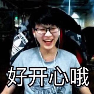 b站up主-mmm-太太从《下路》开始歌单