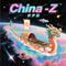 China-Z专辑