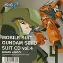 機動戦士ガンダム SEED スーツCD (4) ミゲルアイマン×ニコル アマルフィ专辑