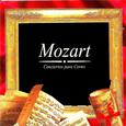 Mozart, Conciertos para Corno