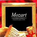 Mozart, Conciertos para Corno专辑