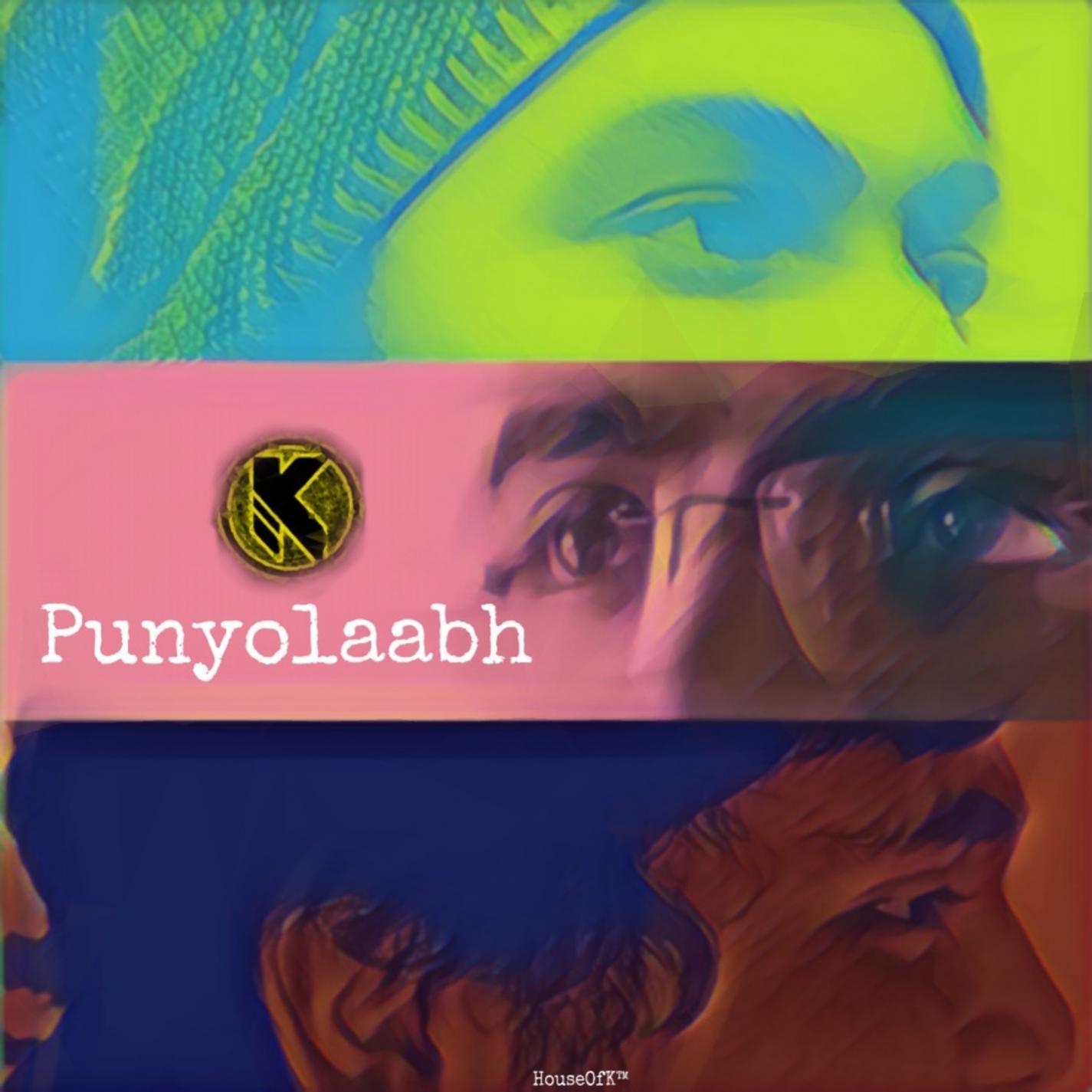 Punyolaabh