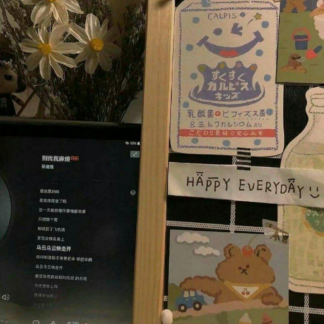 一个适合学习时听的歌单鸭（不定期更新）