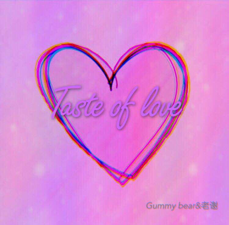 Taste of love专辑