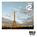 BGM12 Paris