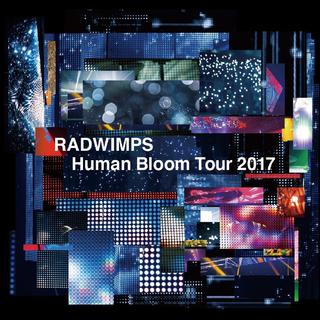 〔RADWIMPS live in Shanghai 2018〕