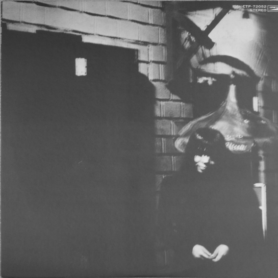 あの娘がくれたブルース