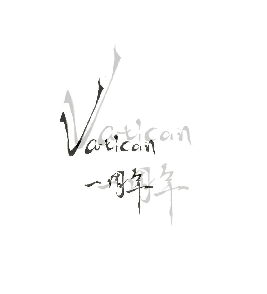 Vatican周年祭专辑