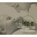 Fetus-m [Cheap ver.]