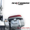 THE NEXT GENERATION パトレイバー オリジナル・サウンドトラック