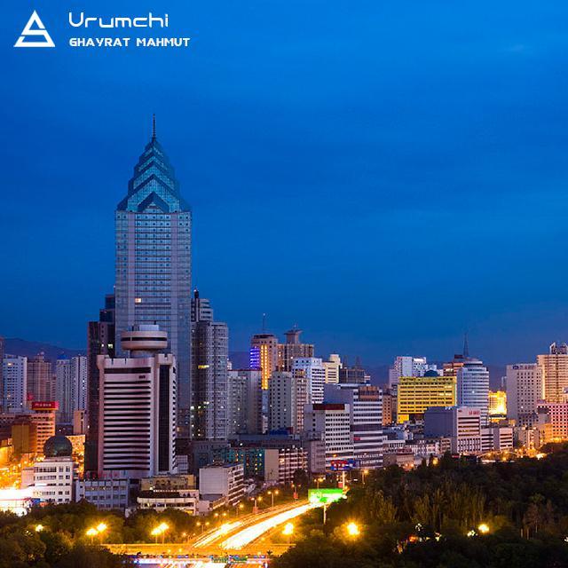 Urumchi (乌鲁木齐)
