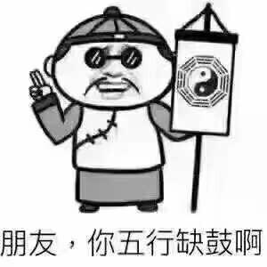 100条摇滚鼓手必练节奏