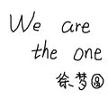 We are the one