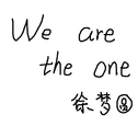 We are the one专辑