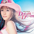 Dream×Dream