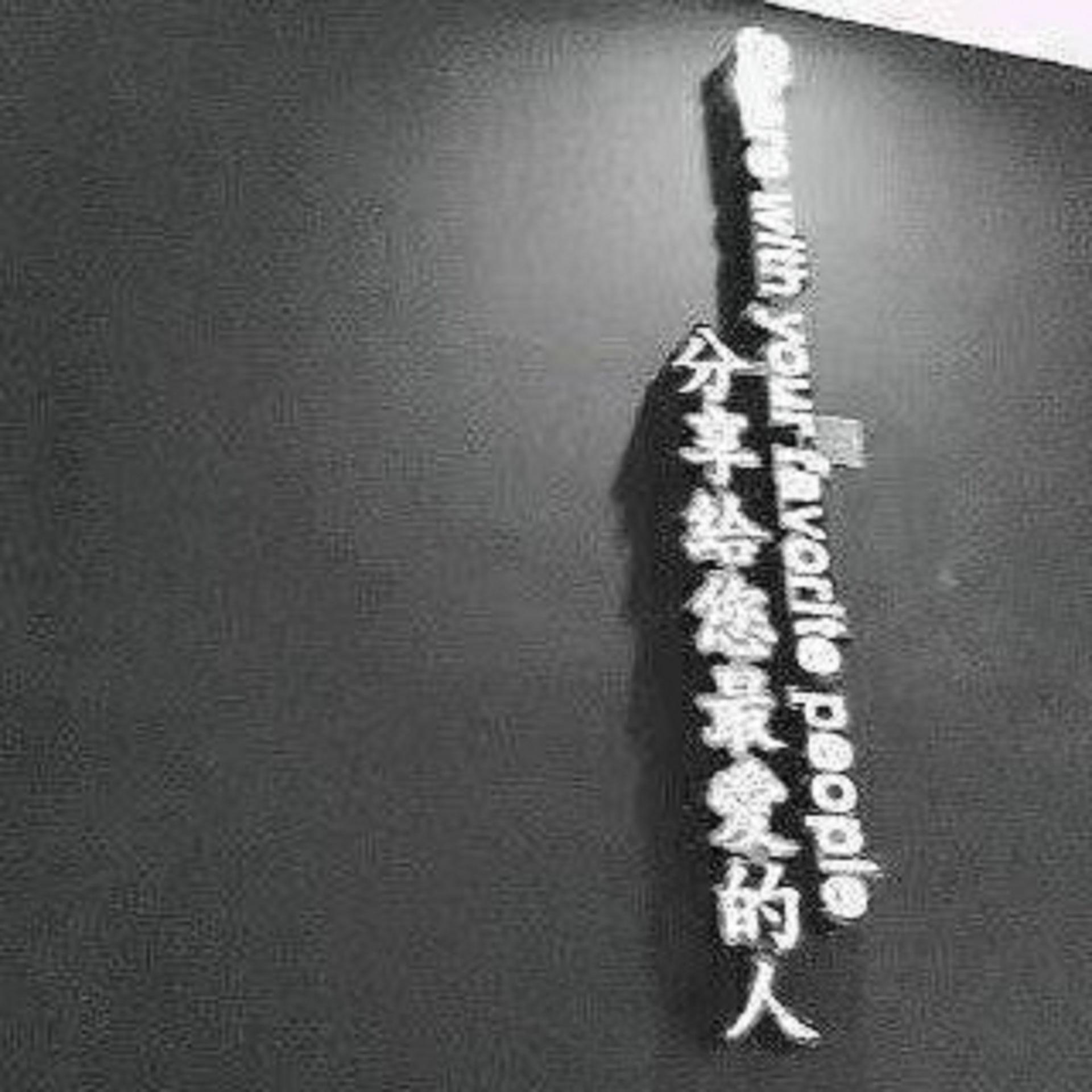 treasure-(王栎鑫蘑菇屋版）