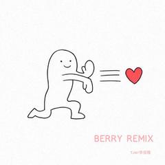 李佳隆-BERRY REMIX（TJW remix）