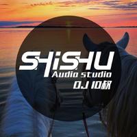 经典舞曲