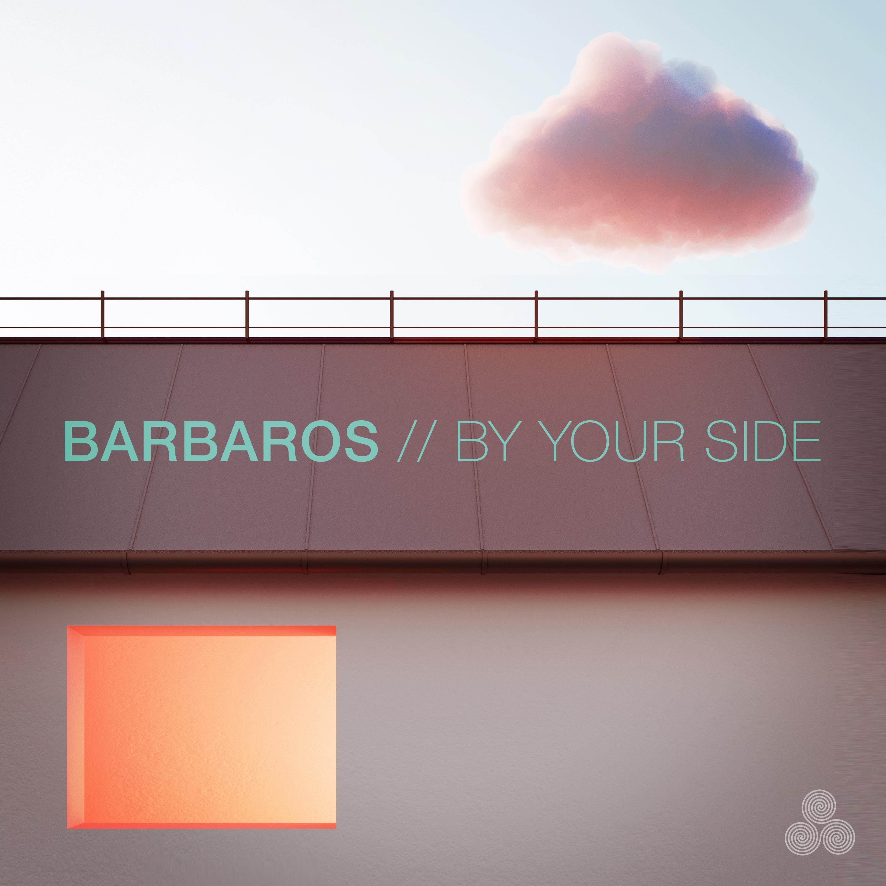 By Your Side