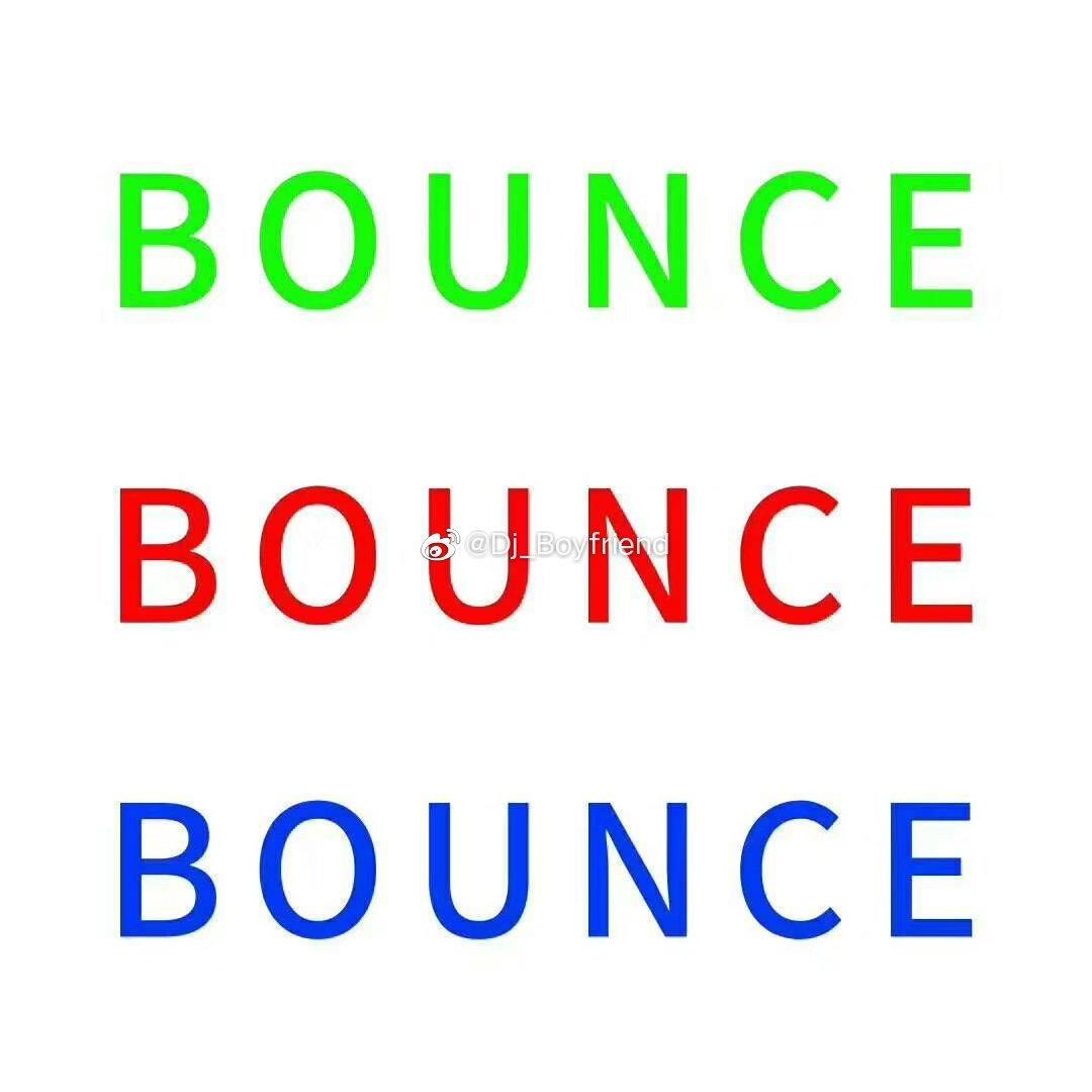 风格：Hard·Bounce更新中……