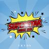 Denis Alic - Superstar