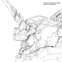 機動戦士ガンダムUC オリジナル・サウンドトラック专辑