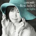 camomile Best Audio 2专辑