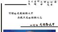 我的路人甲专辑