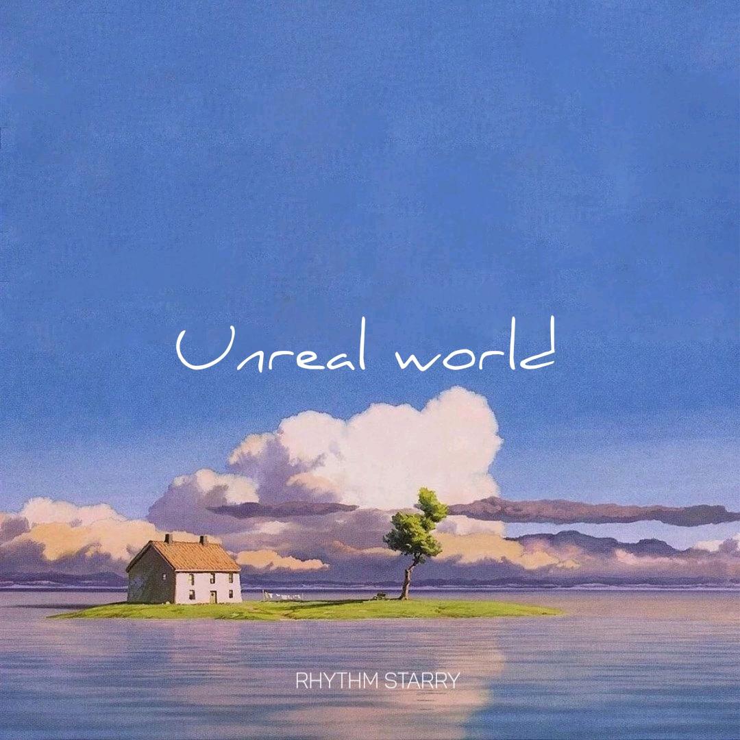 Unreal world专辑