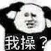 愿叫醒你的不是梦想，是魔性的闹铃声