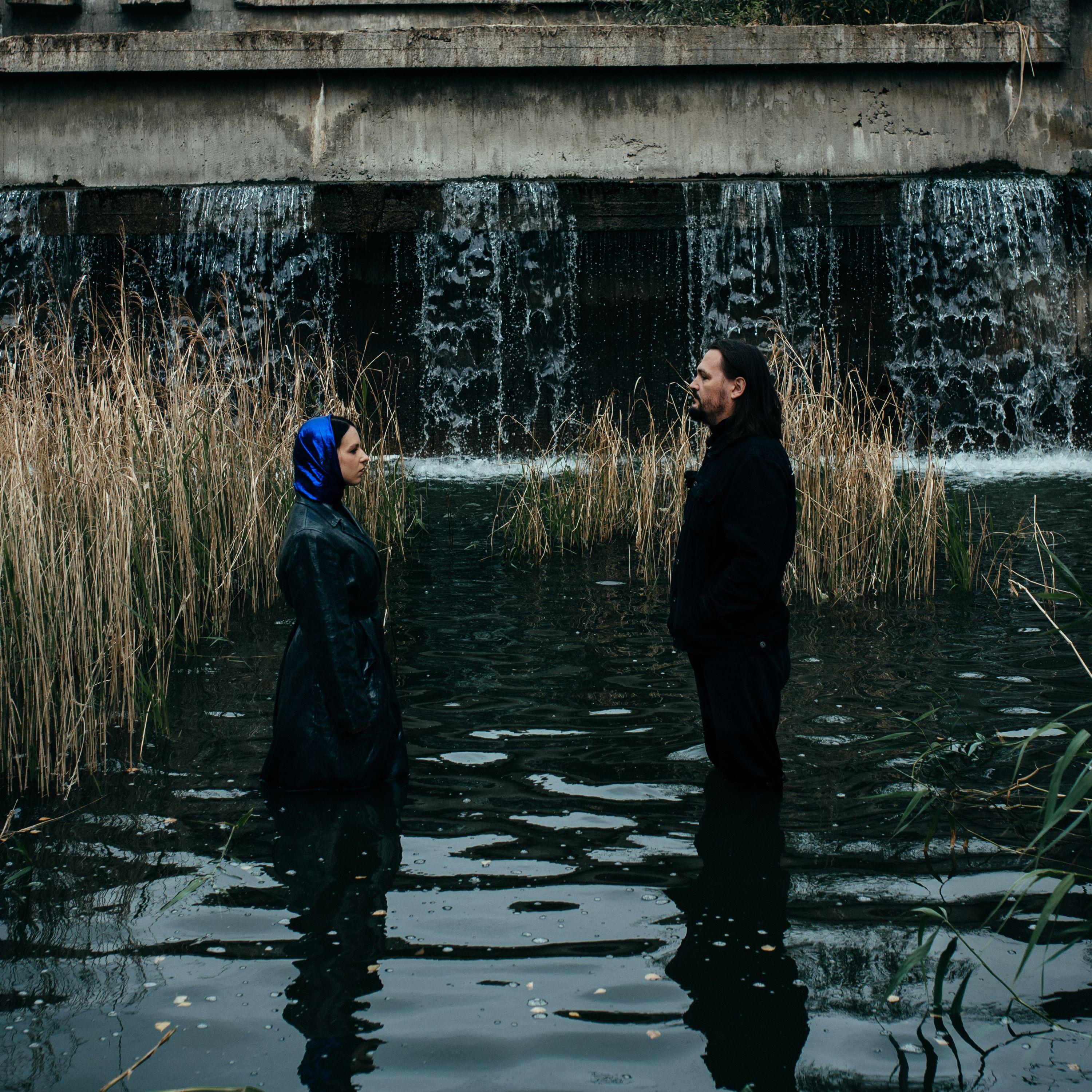 Вода (feat. Palina)