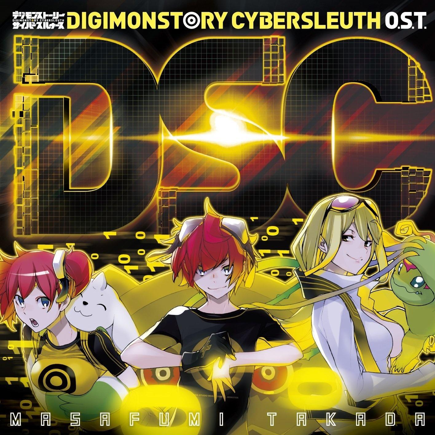 DIGIMONSTORY CYBERSLEUTH O.S.T.