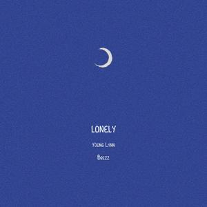 Lonely 伴奏 beat （原版立体声）