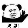 血腥爱情故事