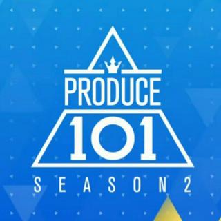 produce101s2二轮选曲