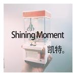 Shining Moment专辑