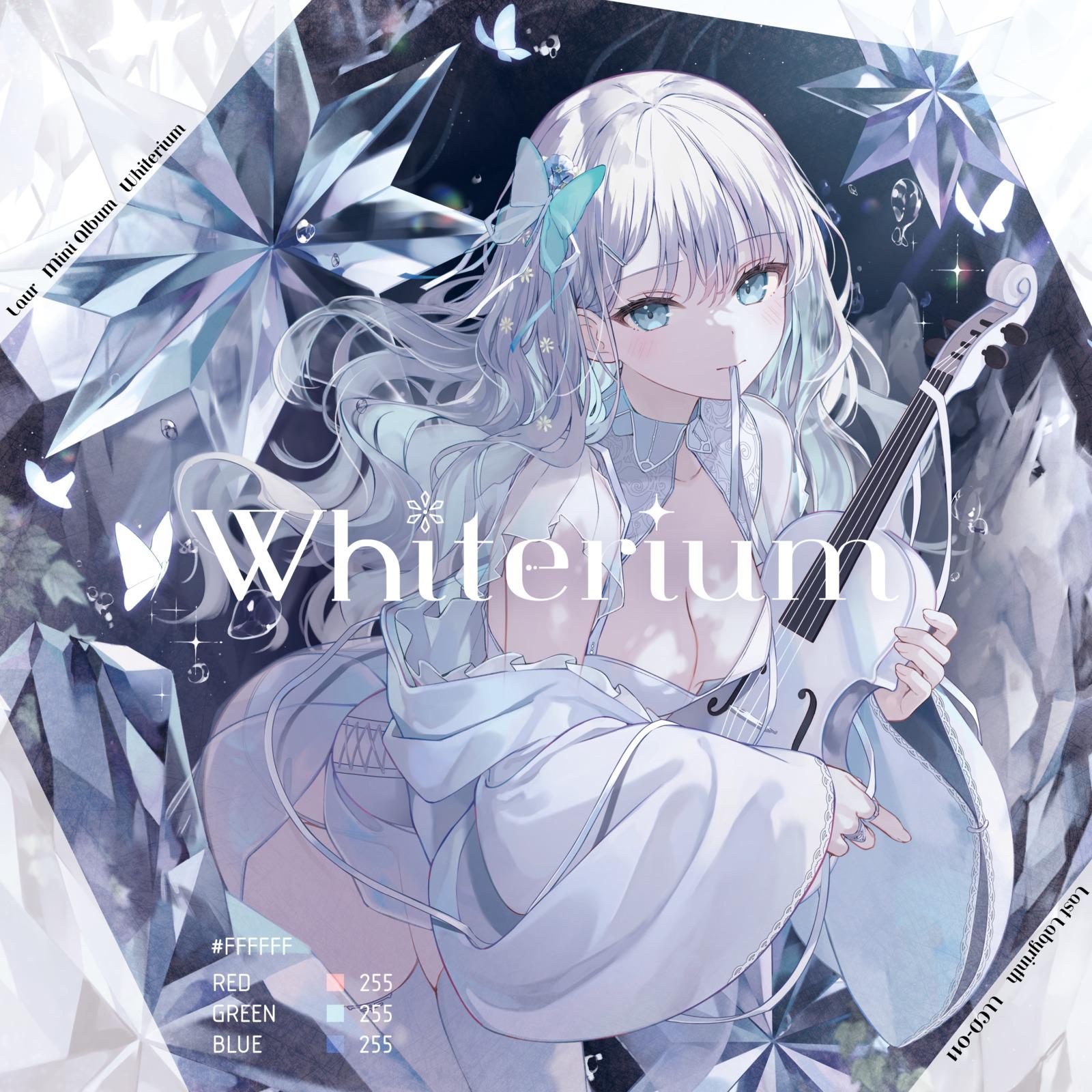 Whiterium专辑