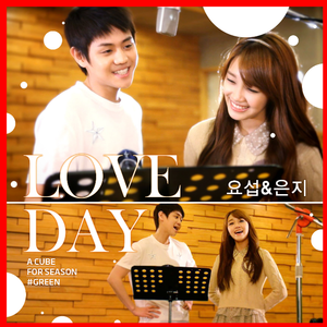 Love Day(2021) （升1半音）
