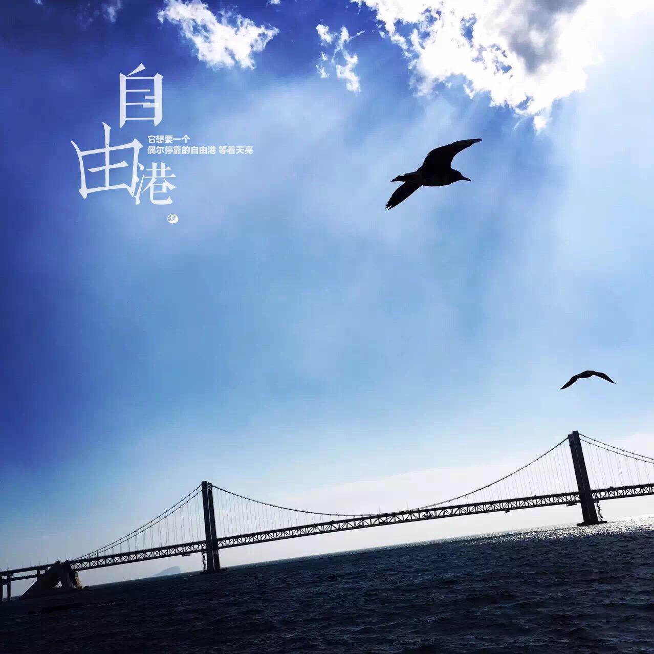 一七零九。